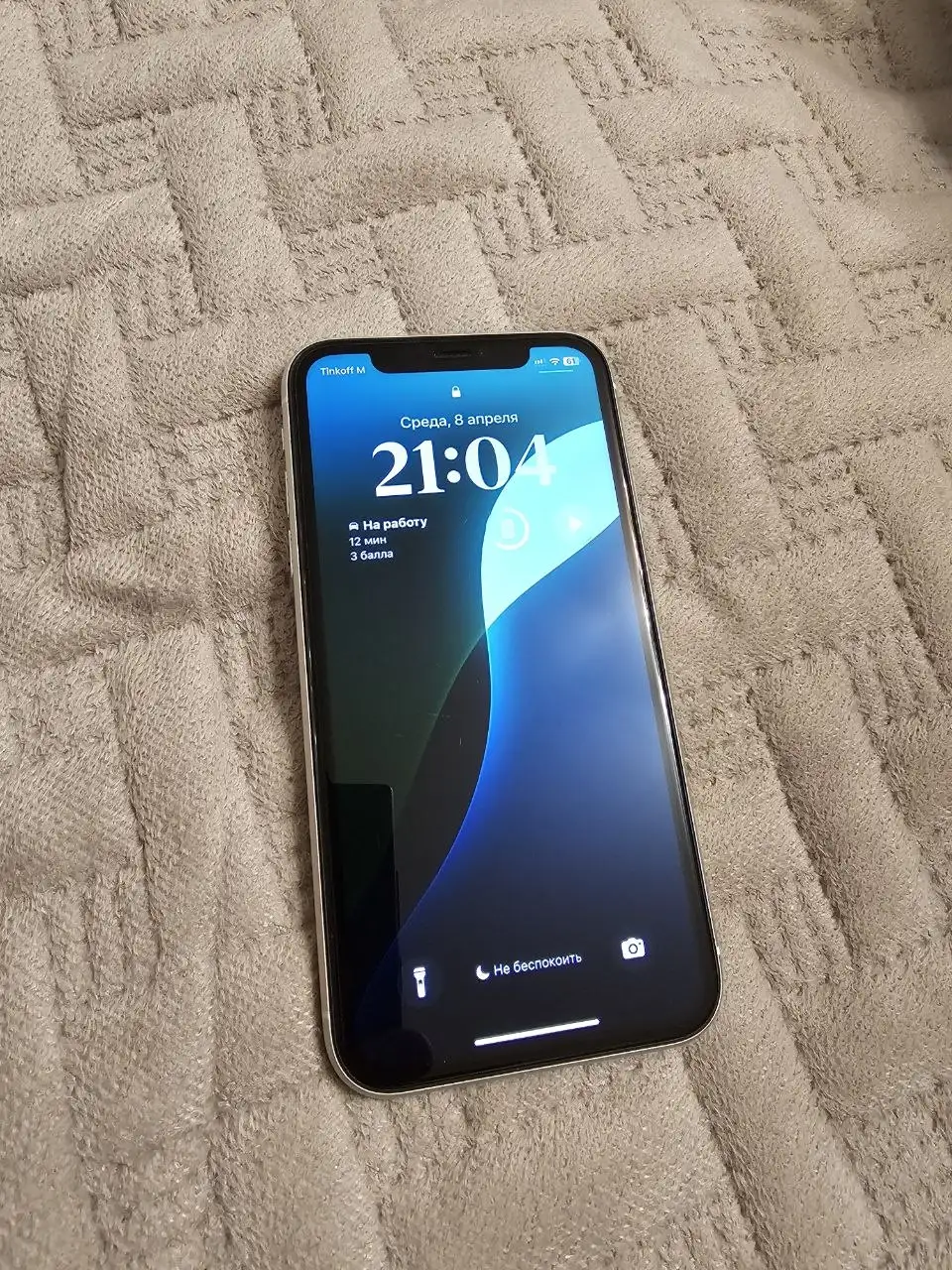 iPhone 11 128 ГБ с царапинами на дисплее - Смартфоны (Электроника) в Самара