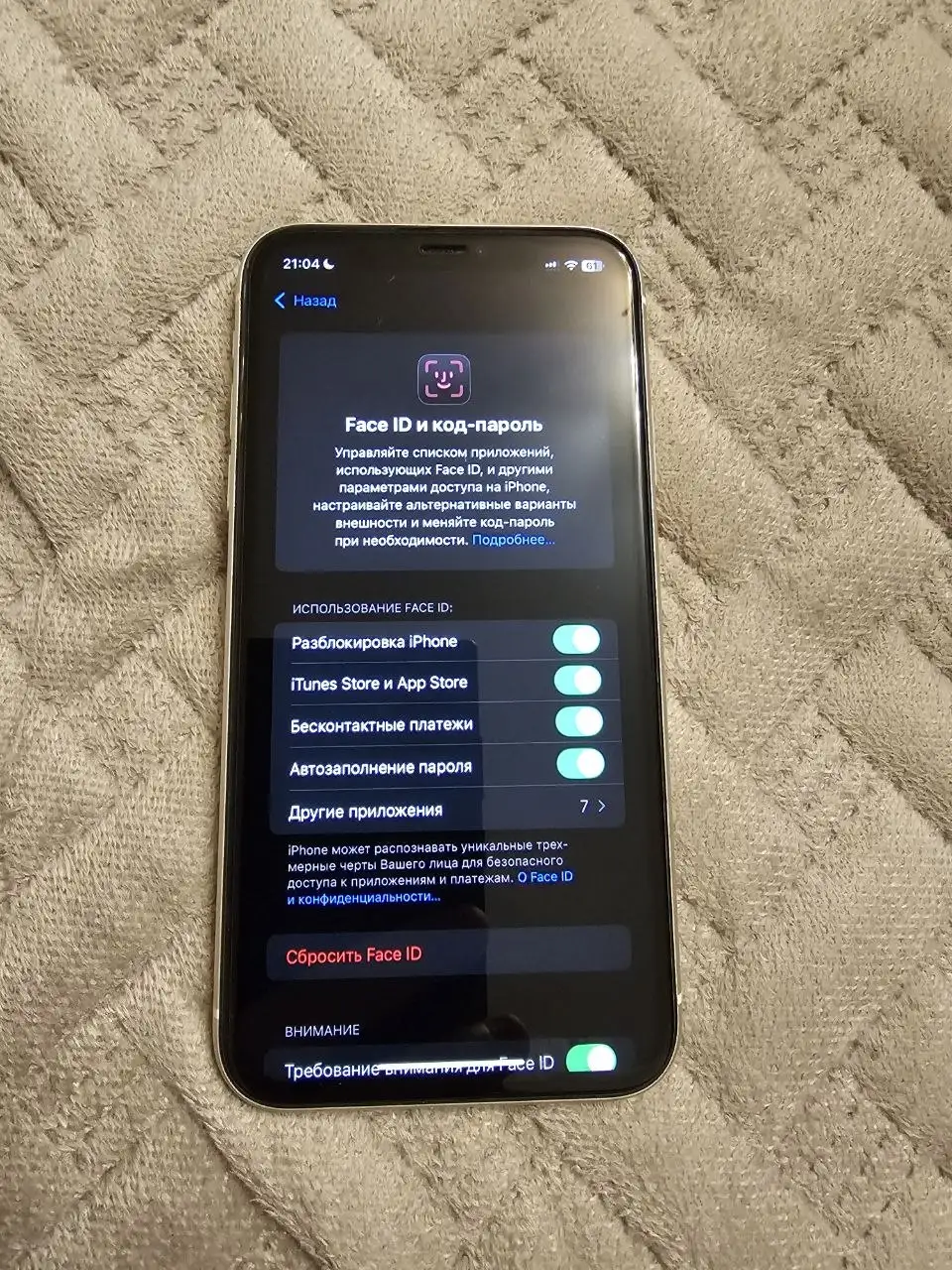 iPhone 11 128 ГБ с царапинами на дисплее - Смартфоны (Электроника) в Самара