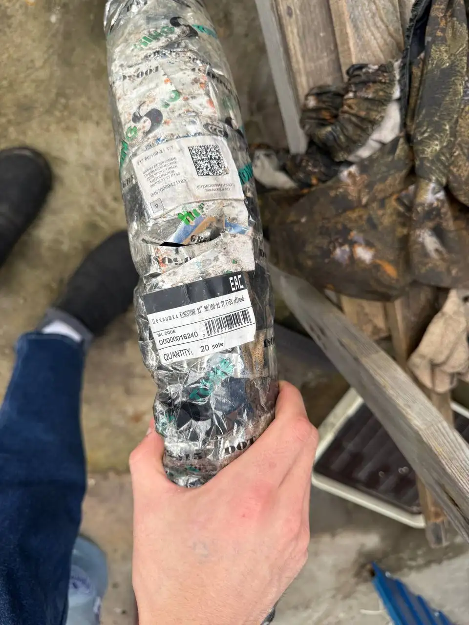 Продам покрышки Эндуро - Запчасти (Барахолка) в Самара