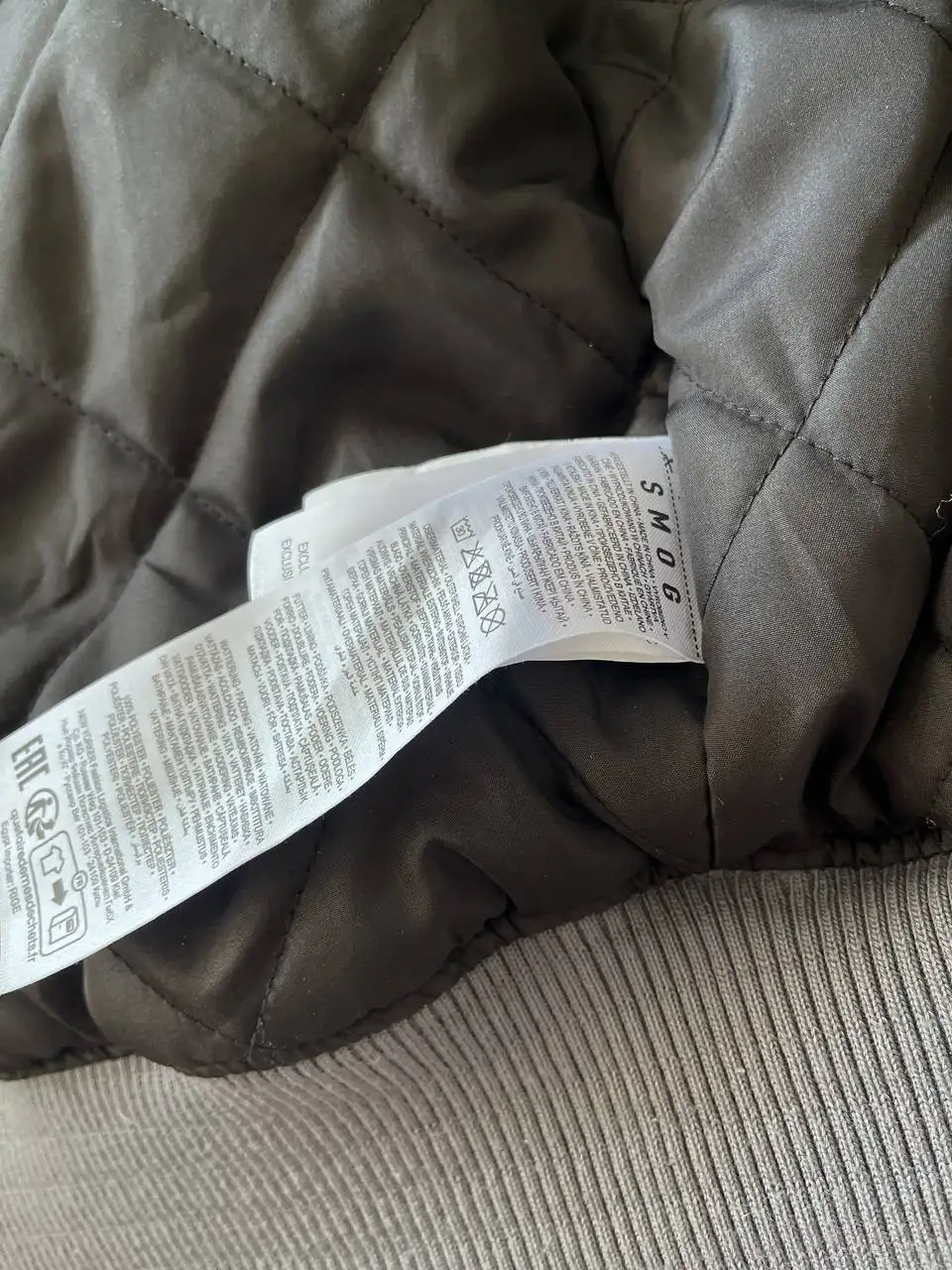 Продам новую вещь - Барахолка в Самара