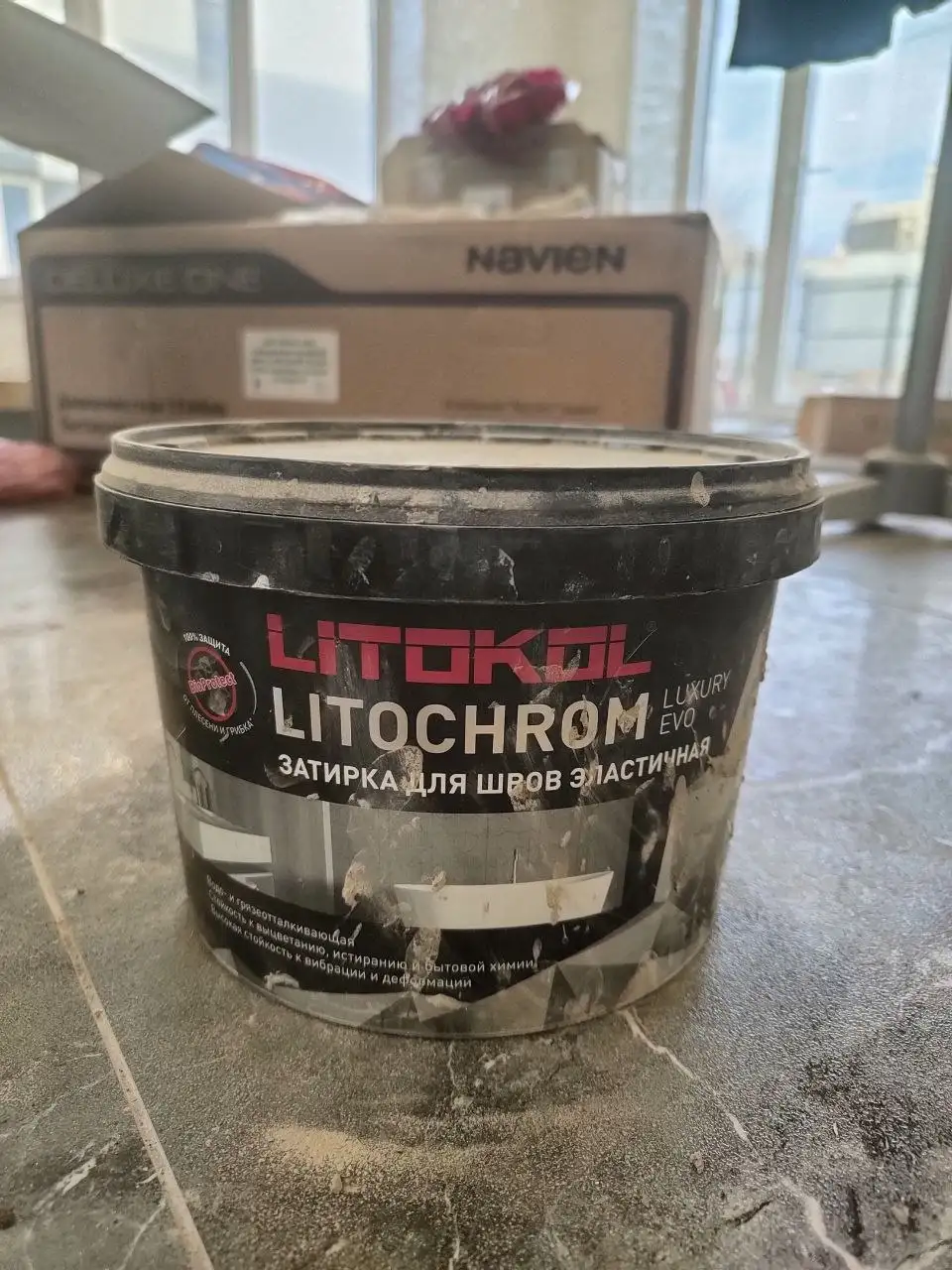 Строительные материалы: плиточный клей, штукатурка, затирка, бетонконтакт, пластификатор - Строительные материалы (Для дома и дачи) в Самара