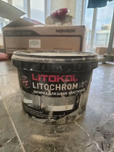 Строительные материалы: плиточный клей, штукатурка, затирка, бетонконтакт, пластификатор - Для дома и дачи в Самара