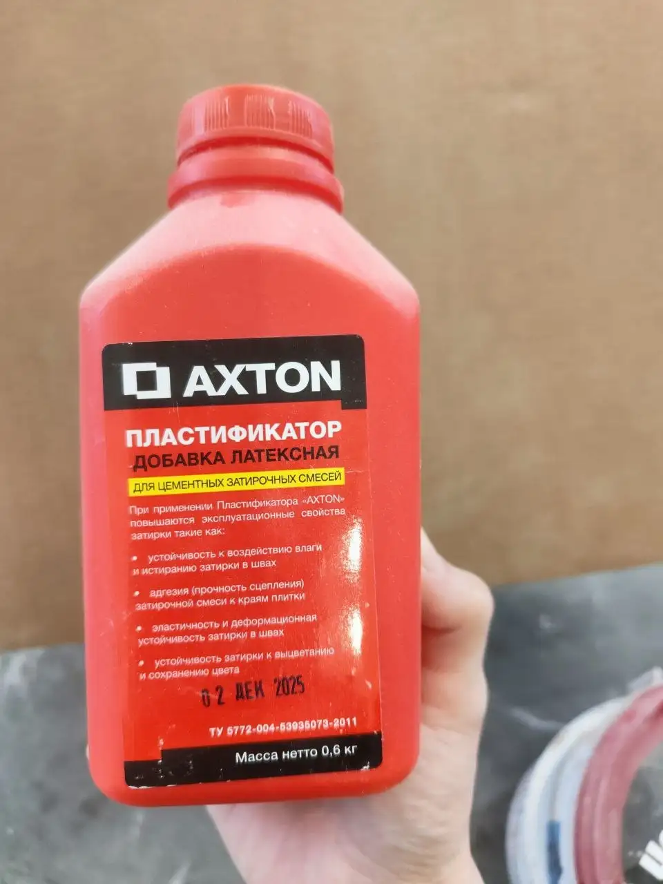 Строительные материалы: плиточный клей, штукатурка, затирка, бетонконтакт, пластификатор - Строительные материалы (Для дома и дачи) в Самара