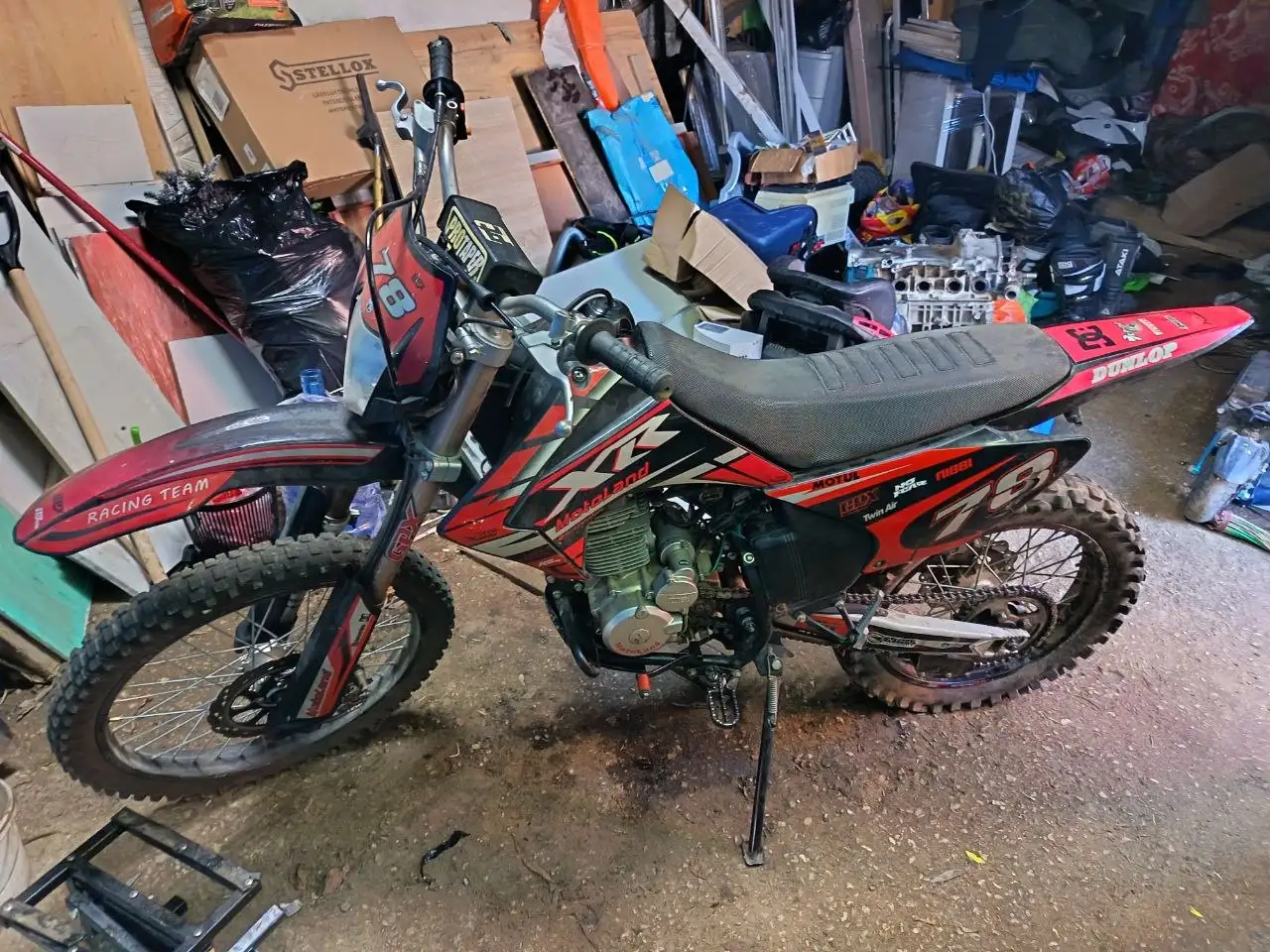 Продажа мотоцикла Эндуро Momoland XR 250 2024 года - Мотоциклы (Авто) в Самара