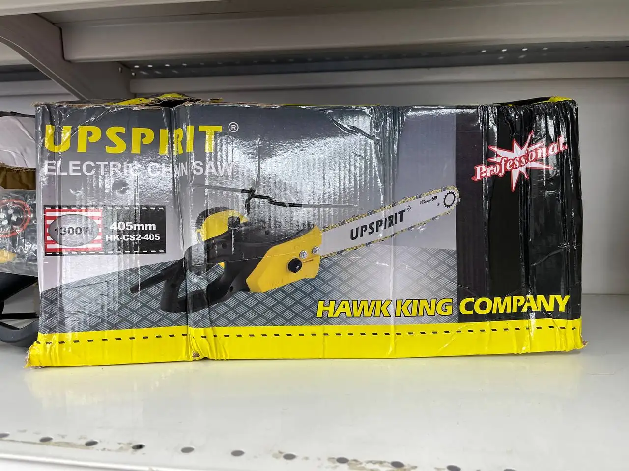 Продажа пилы - Барахолка в Самара