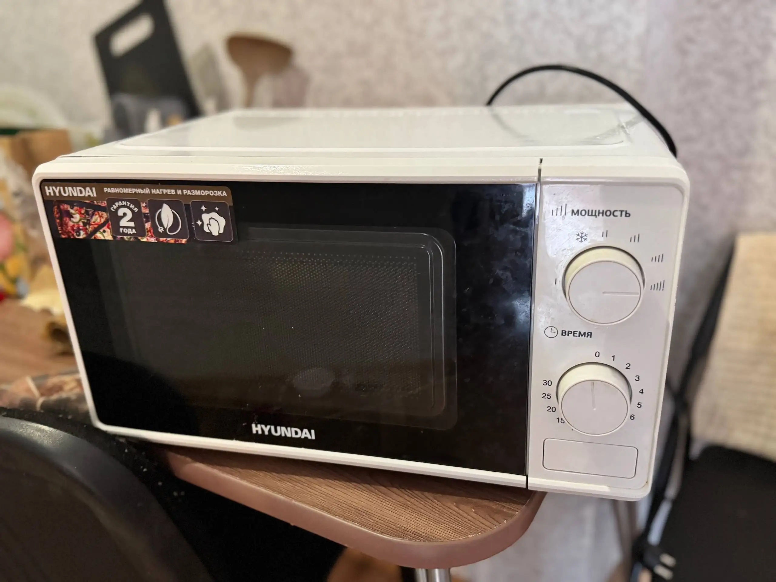 Продажа микроволновки в отличном состоянии - Барахолка в Самара