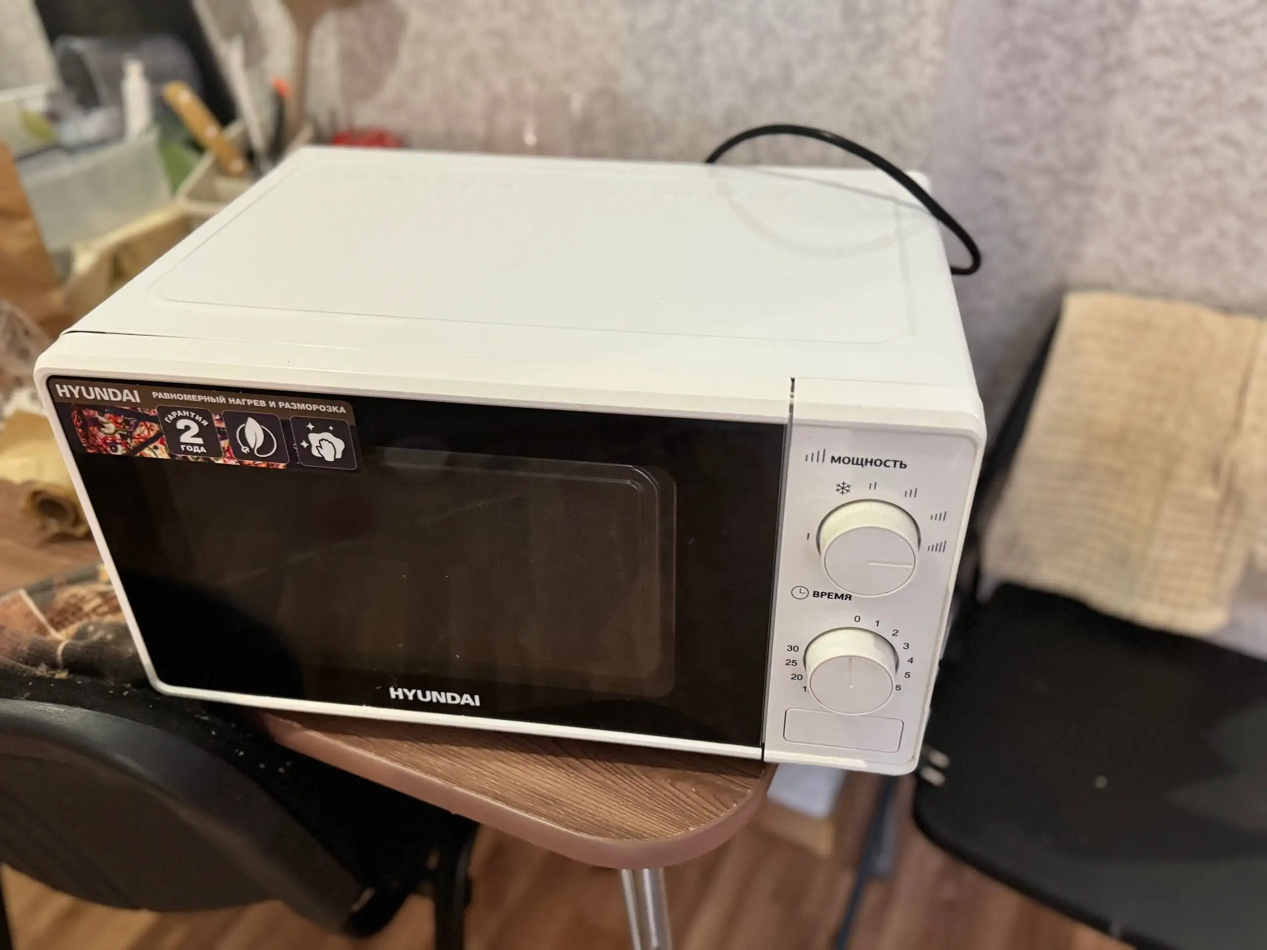 Продажа микроволновки в отличном состоянии - Барахолка в Самара