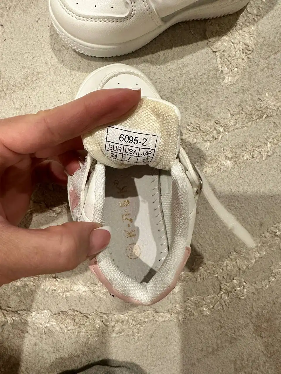 Продажа новых товаров - Барахолка в Самара