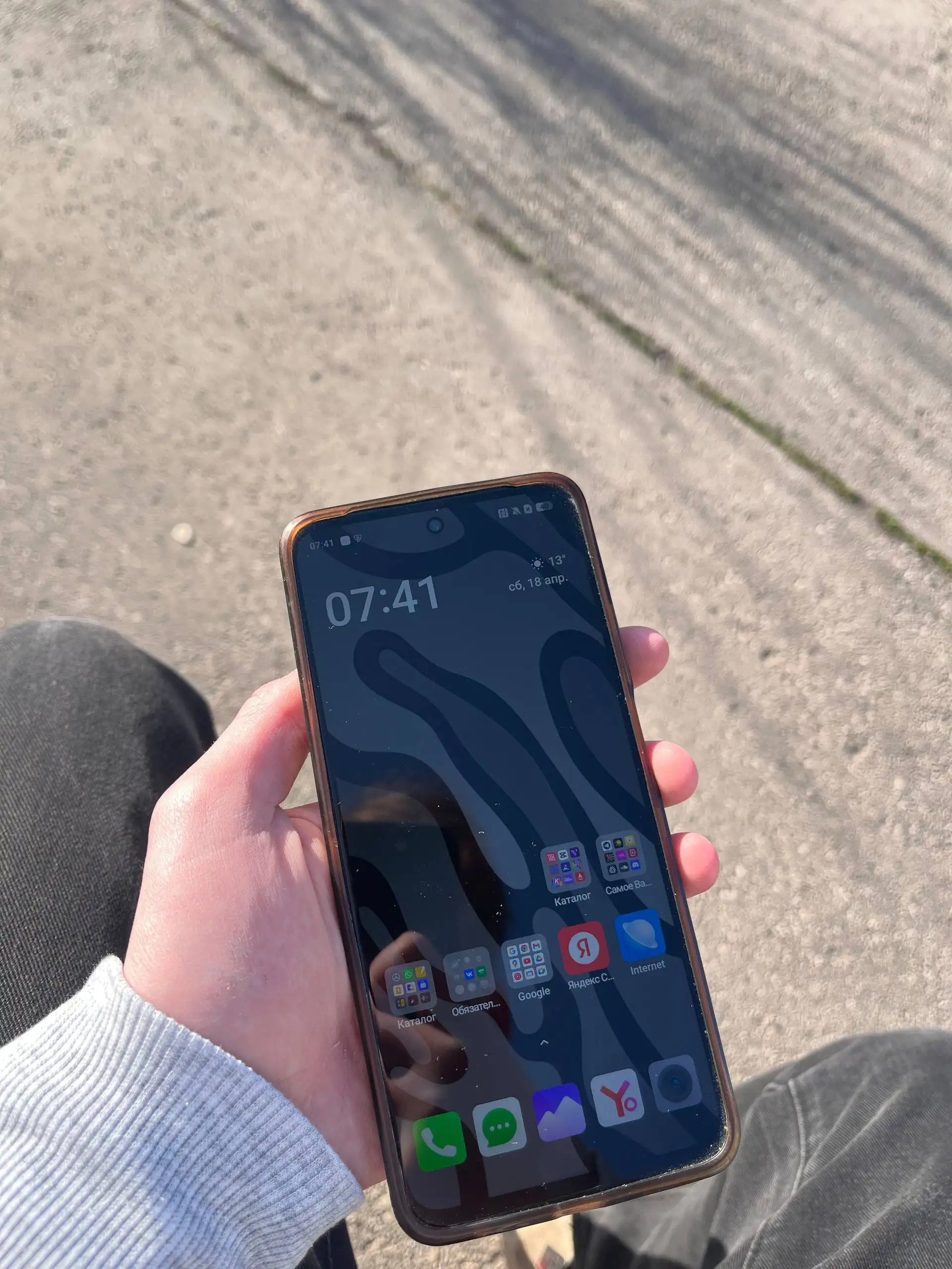 Продам телефон Realme C55 в идеальном состоянии - Телефоны (Электроника) в Самара