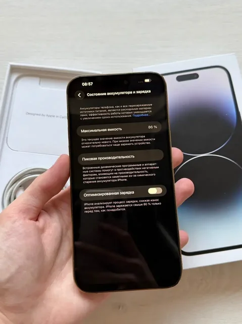 iPhone 14 Pro Max 128GB с заменой дисплея - Радиоаппаратура и измерительное оборудование в Самара