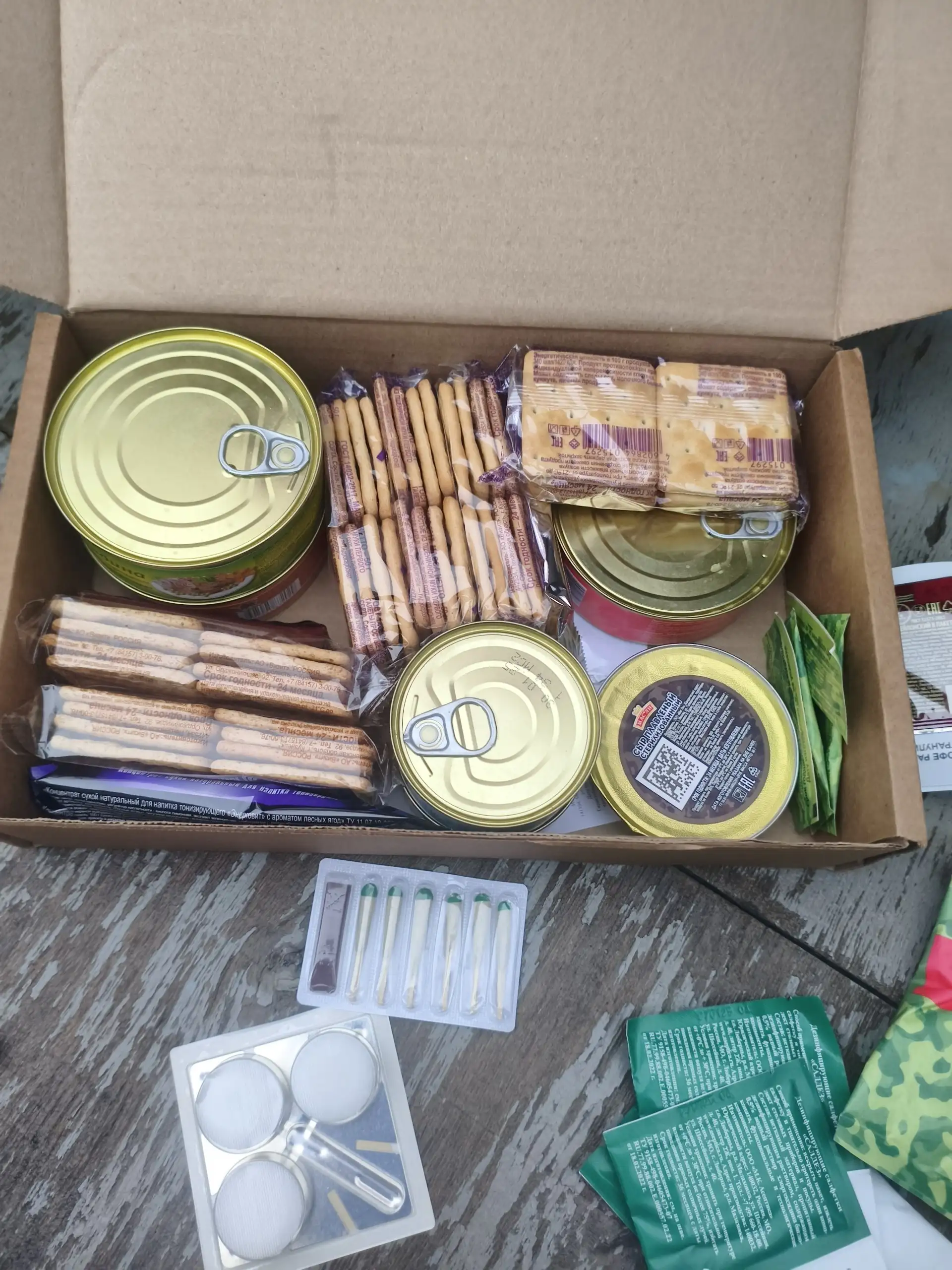 Продажа продуктовых пайков (сухпайки) с доставкой - null (Барахолка) в Самара