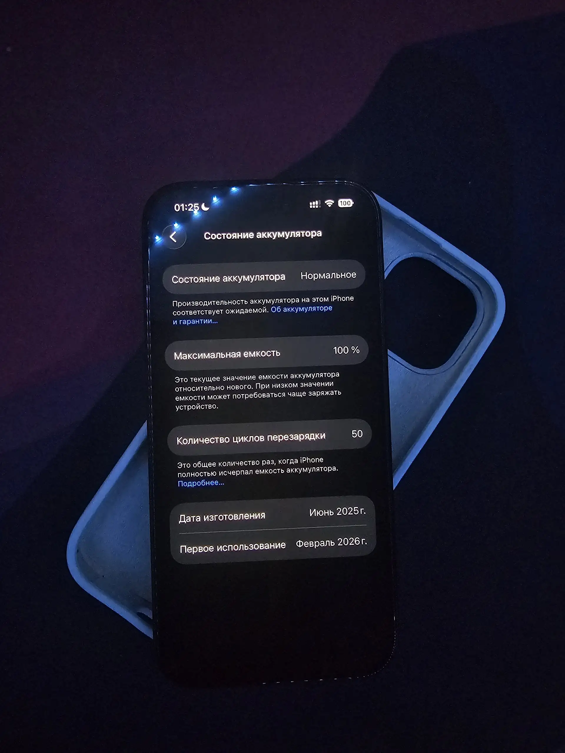 iPhone 15 128GB - Мобильные телефоны (Электроника) в Самара