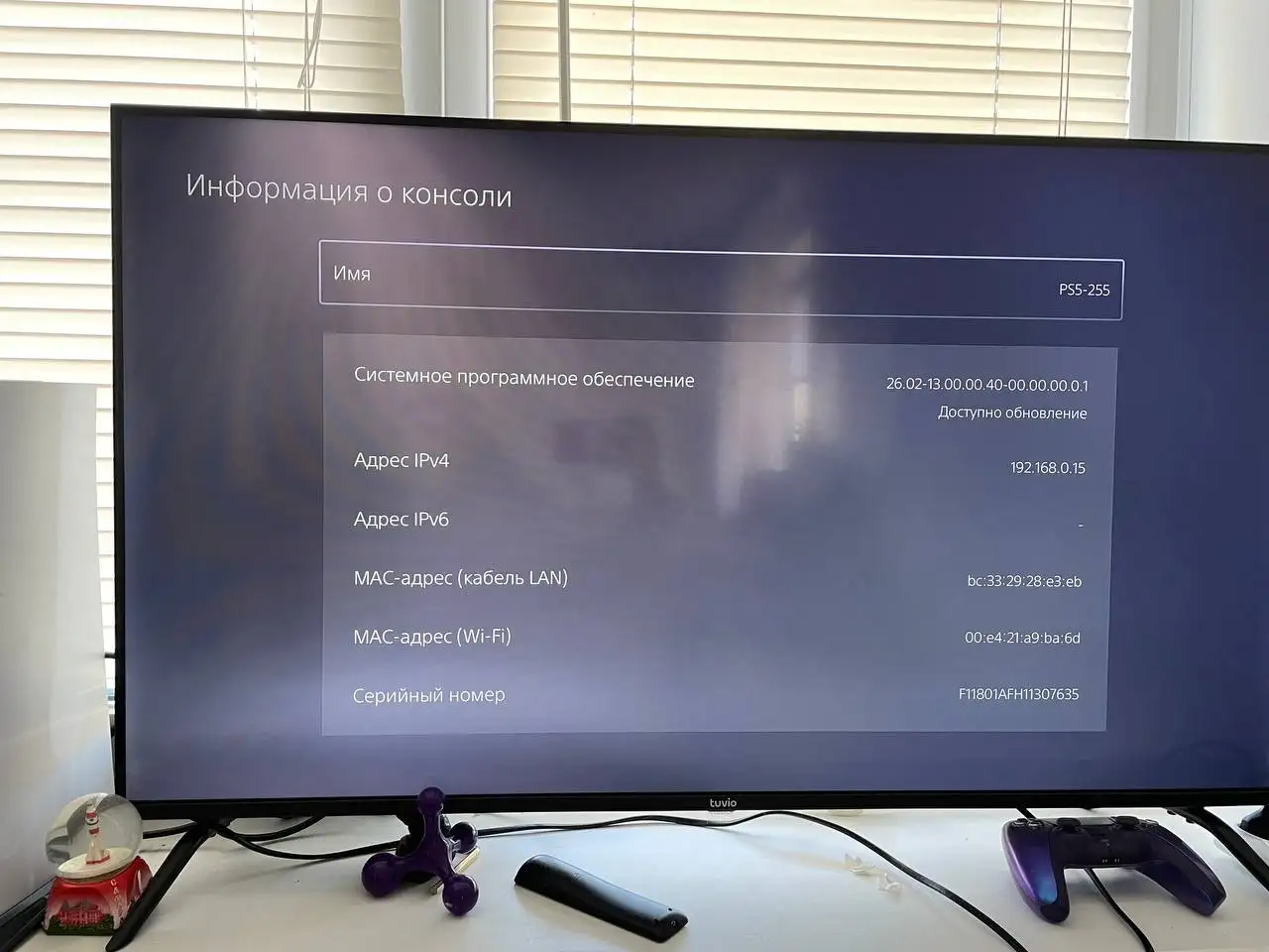 Игровая приставка Sony PlayStation 5 1TB - Игровые приставки (Электроника) в Самара
