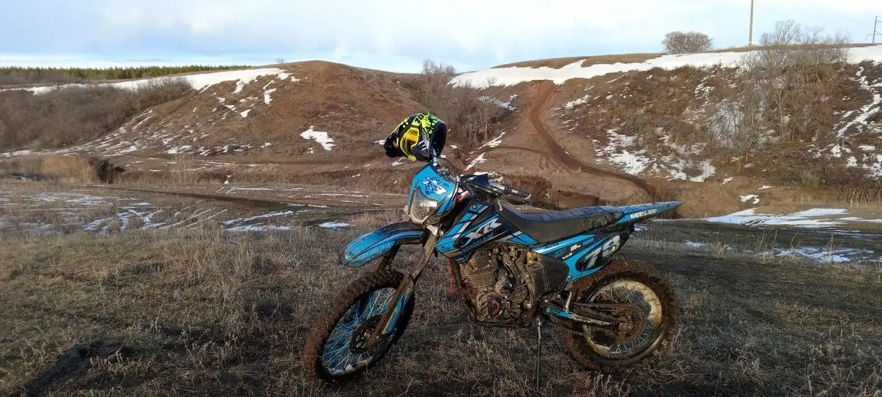 Продам эндуро Motoland XR 250 - Мотоциклы (Авто) в Самара