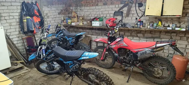 Motoland XR 250 эндуро - Мопеды в Самара