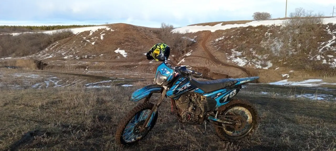 Motoland XR 250 эндуро - Мотоциклы (Авто) в Самара