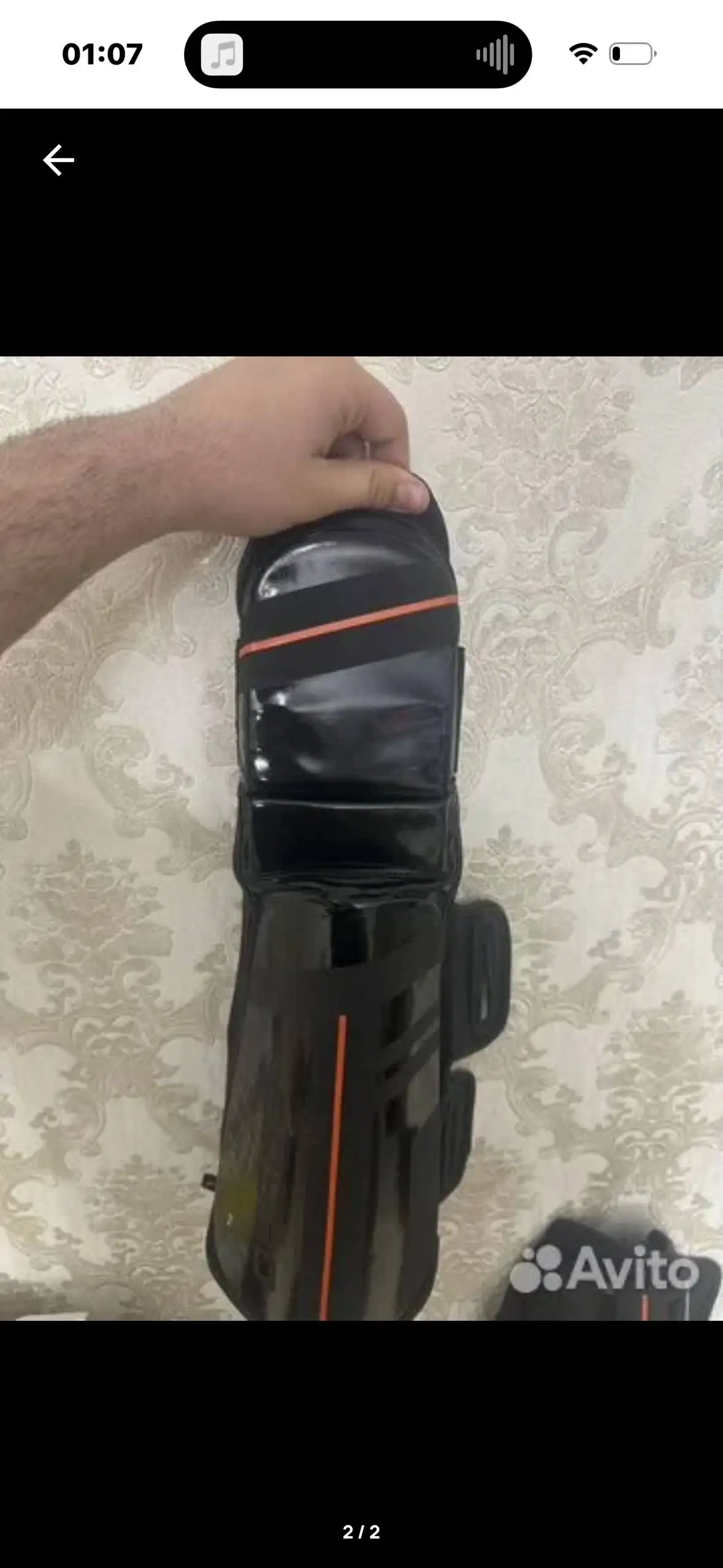 Срочно продаю экипировку - Барахолка в Самара