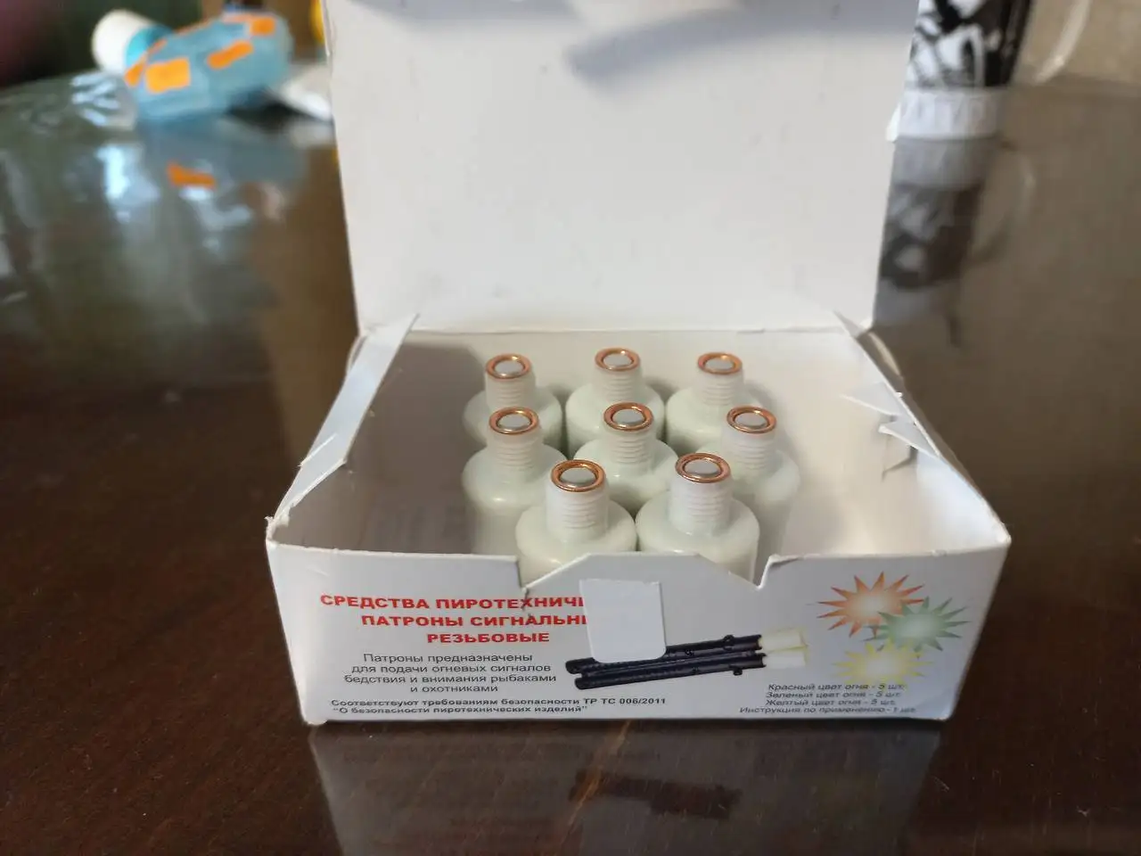 Продам пу3 - Барахолка в Самара