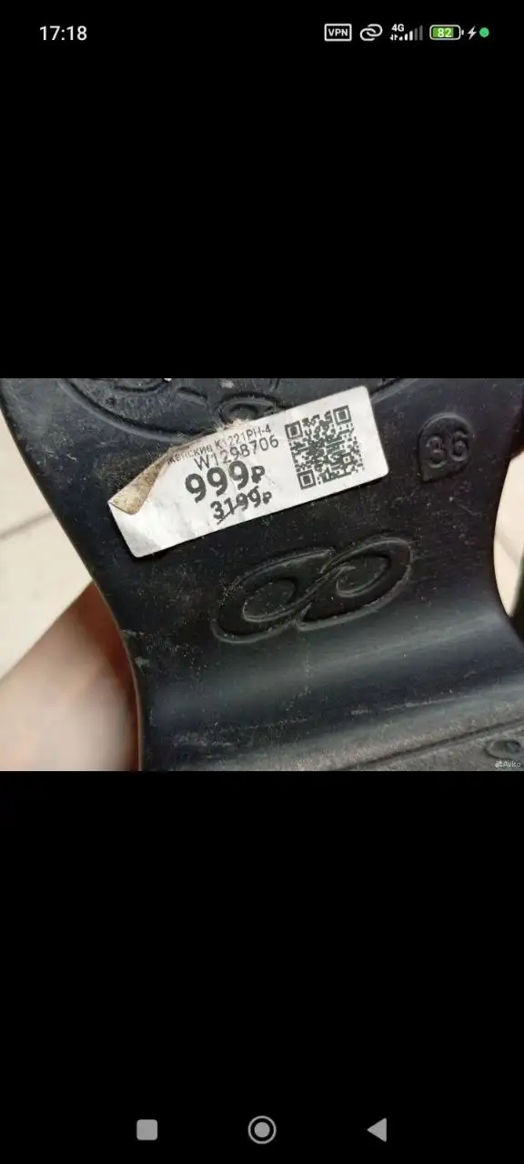 Элегантные женские сандалии Leather, 36 размер - Обувь (Одежда) в Самара