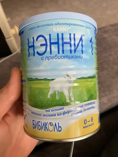 Смесь молочная БИБИКОЛЬ, НЭННИ 1 - Товары для детей в Самара