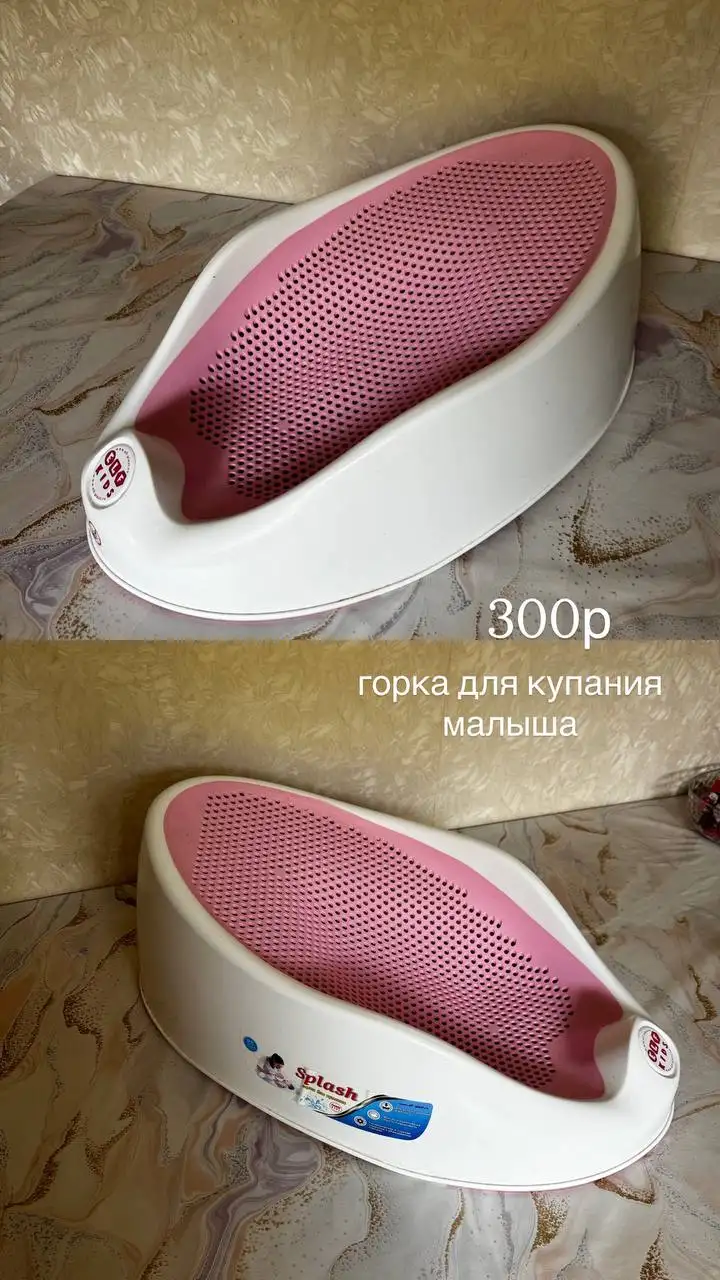 Продажа различных товаров - Барахолка в Самара