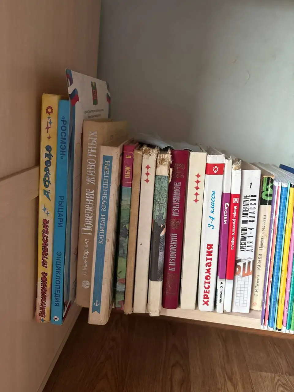 Продам детские книжки - Книги (Товары для детей) в Самара