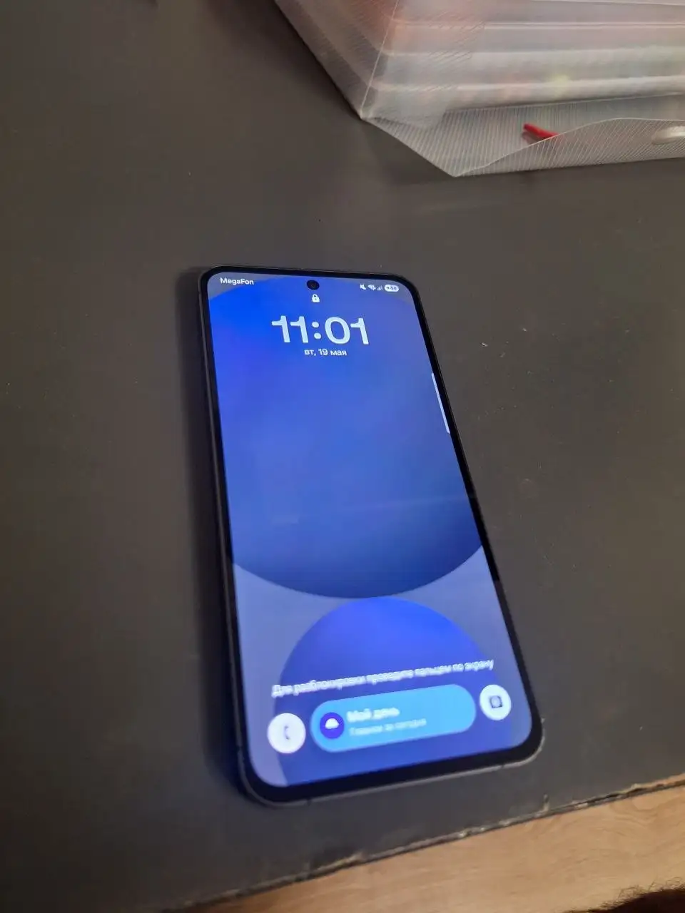 Samsung S24 FE 8/512 - Смартфоны (Электроника) в Самара