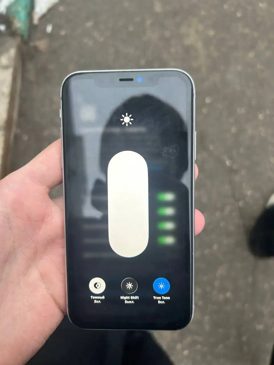 Продам iPhone 11 - Электроника в Самара