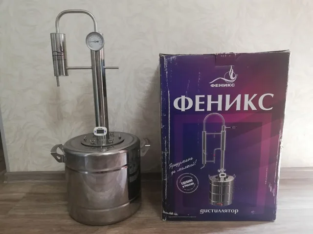Продаю дистиллятор Феникс элегант про 20л - Дом и сад в Самара