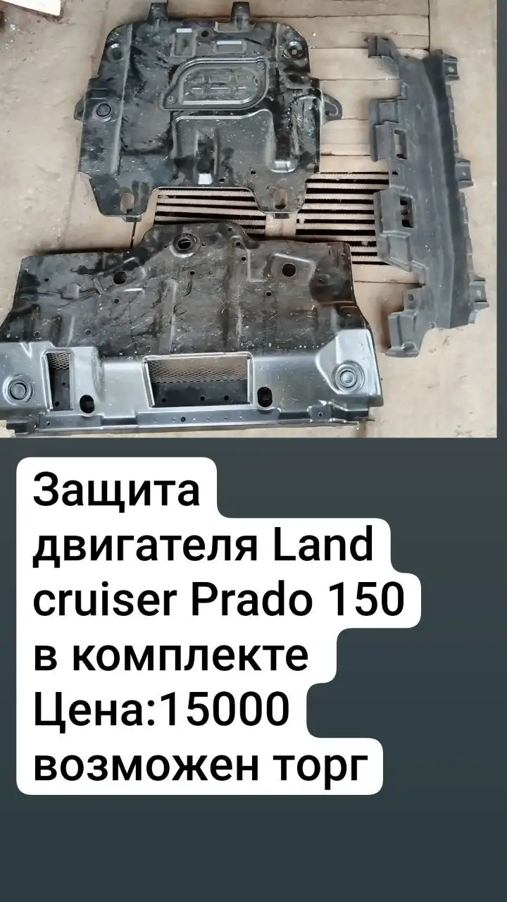 Торг возможен - Барахолка в Самара