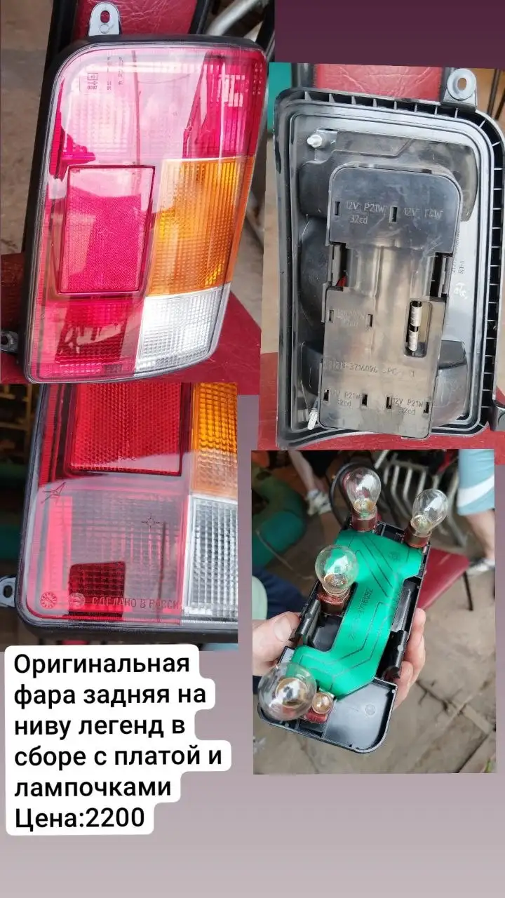 Торг возможен - Барахолка в Самара