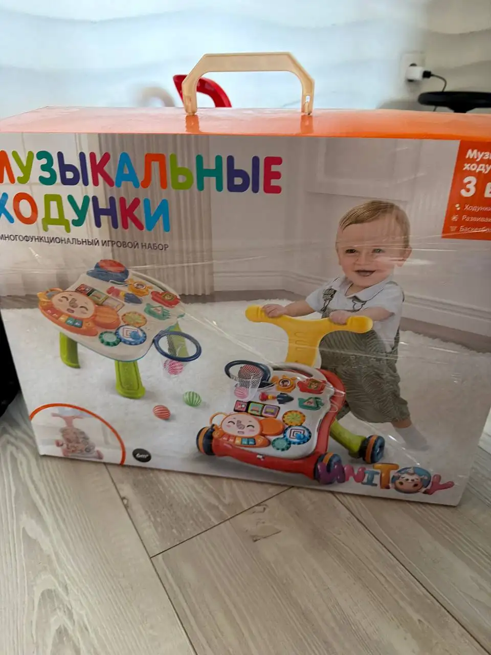 Продам все на малыша - Товары для детей в Самара