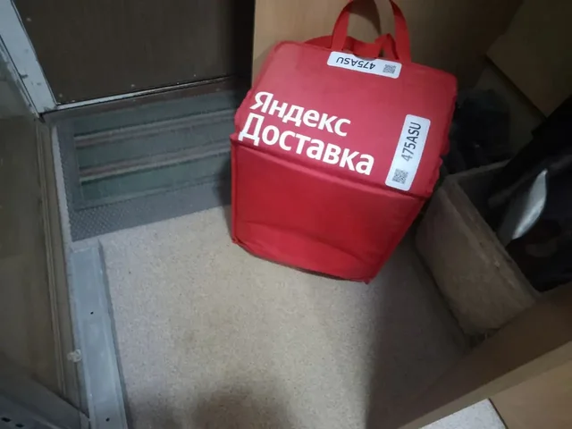 Продам сумку Яндекс доставка - Барахолка в Самара