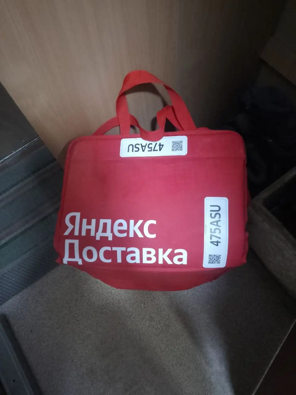 Продам сумку Яндекс доставка - Барахолка в Самара