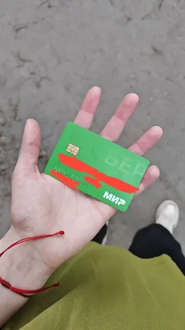 Потеряна карта - Запчасти и аксессуары для мебели в Самара