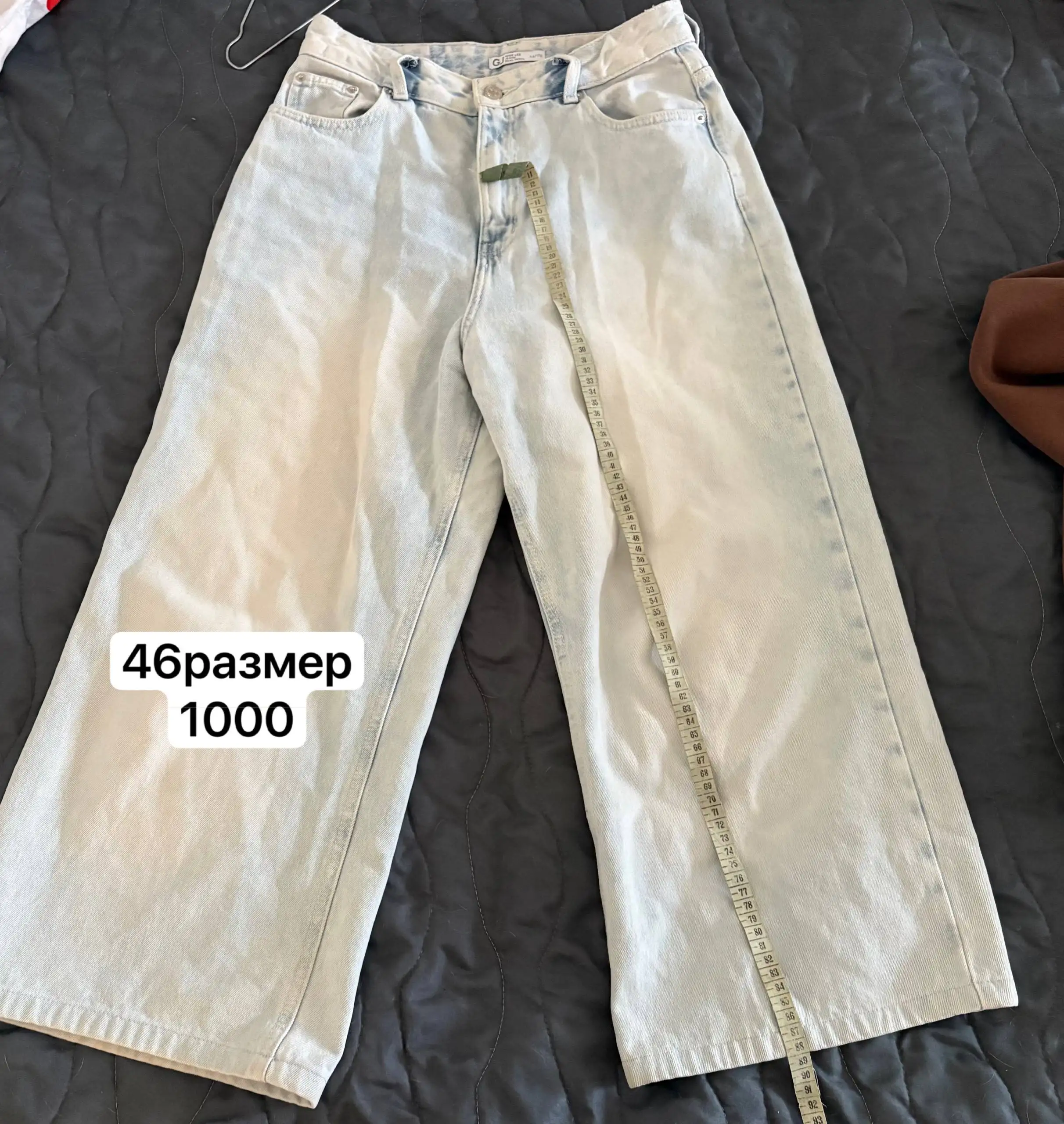 Продам свитшоты и джинсы - Женская одежда (Одежда) в Самара