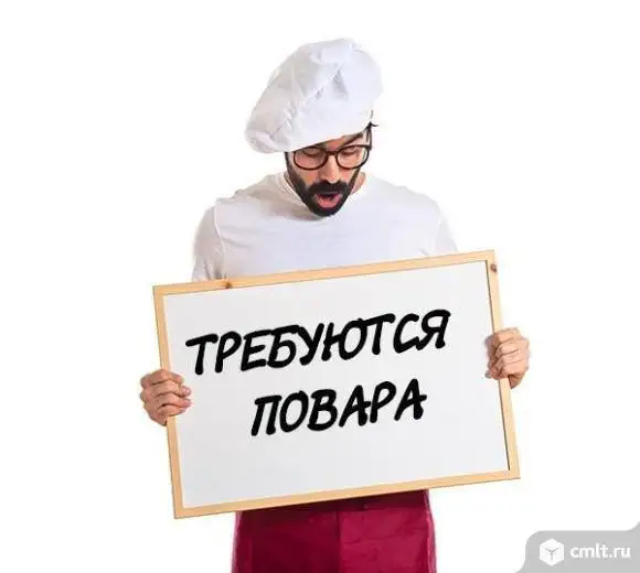 Вакансии в Парк Отель-Озерки: повара горячего и холодного цеха - Работа в Самара