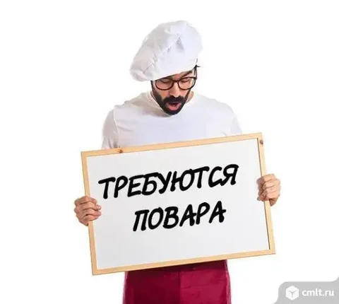 Вакансии в Парк Отель-Озерки: повара горячего и холодного цеха - частное объявление в Самара