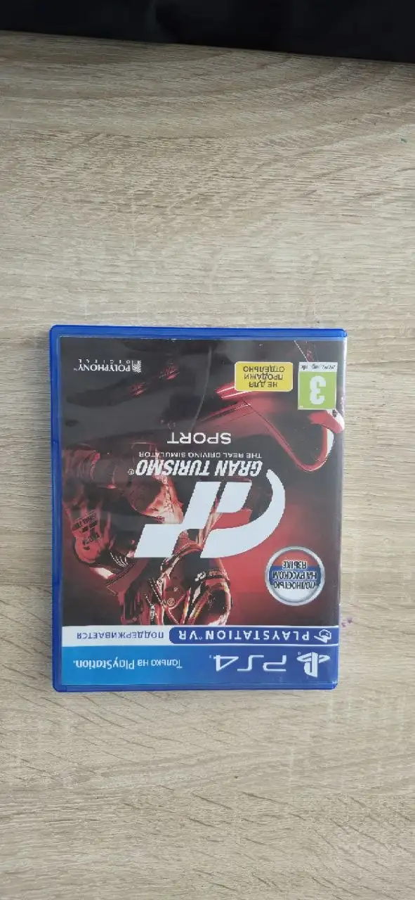 Продаю диски PS4: FIFA 2022, UFC3, Grand Turismo Sport, Far Cry 6 - Видеоигры (Хобби и отдых) в Самара