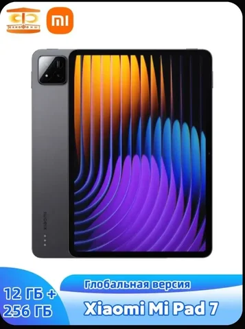 Xiaomi Mi Pad 7 - Ноутбуки в Самара