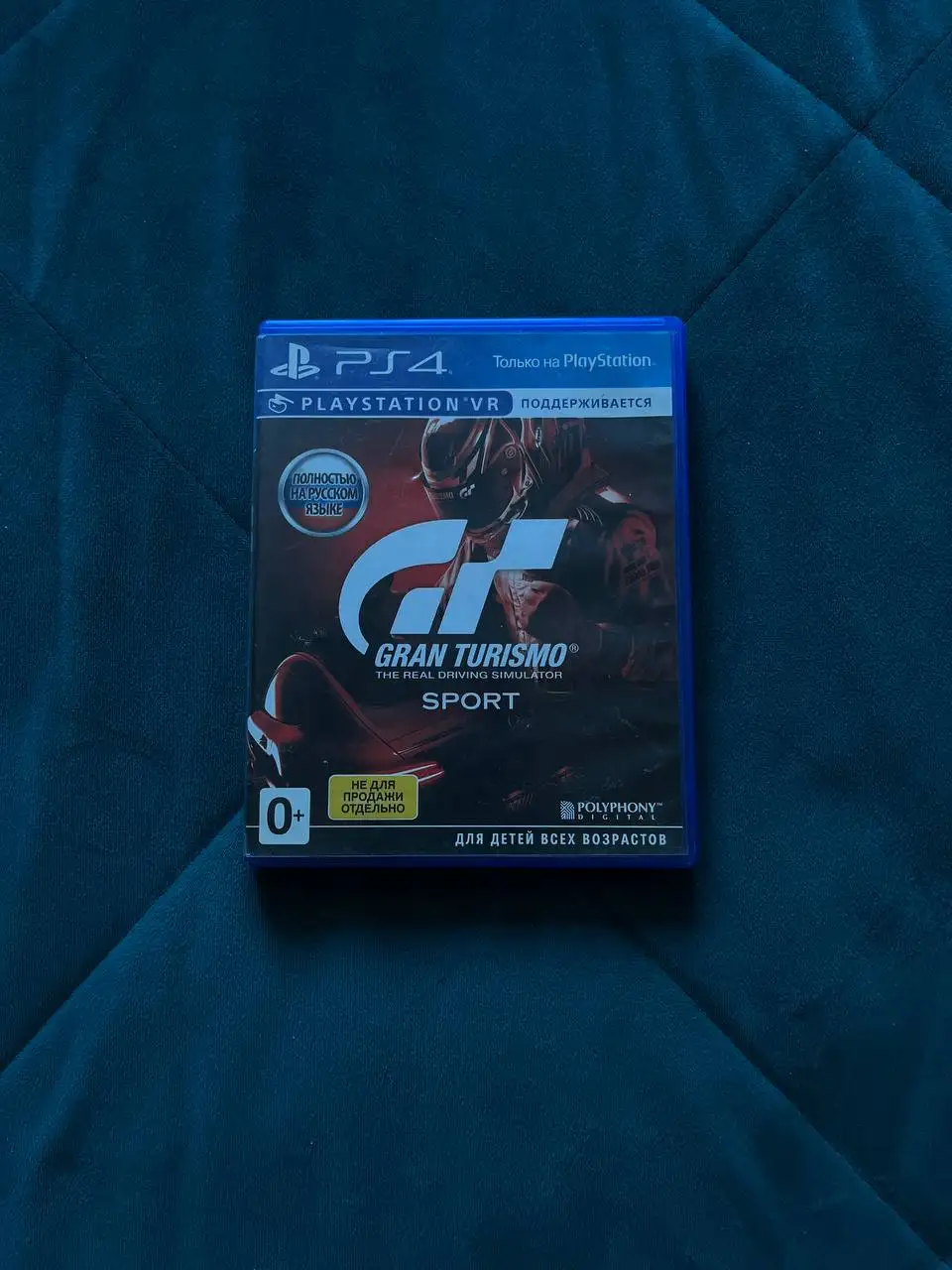 Продам два игровых диска для PS4 - Видеоигры (Хобби и отдых) в Самара