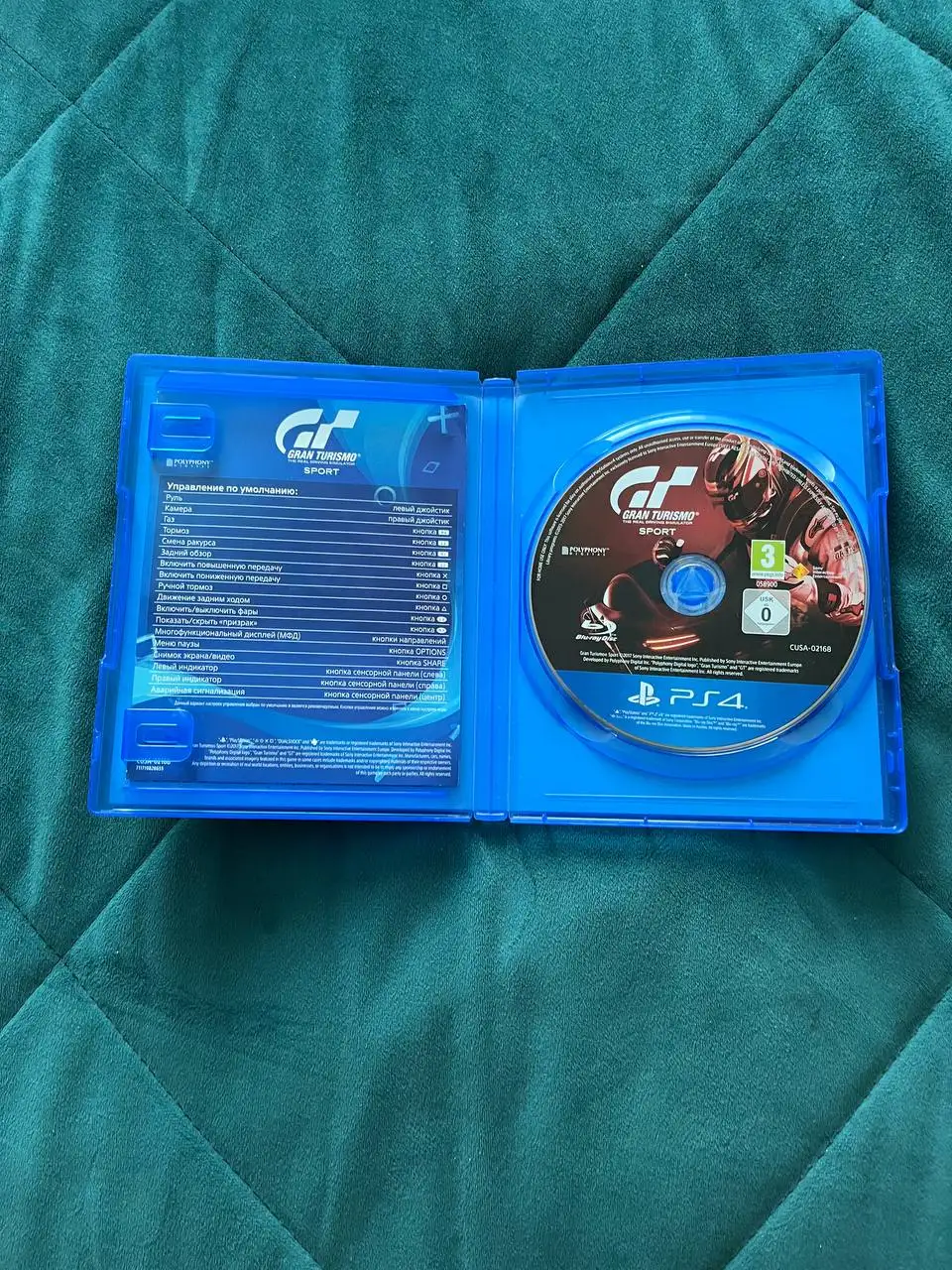Продам два игровых диска для PS4 - Видеоигры (Хобби и отдых) в Самара