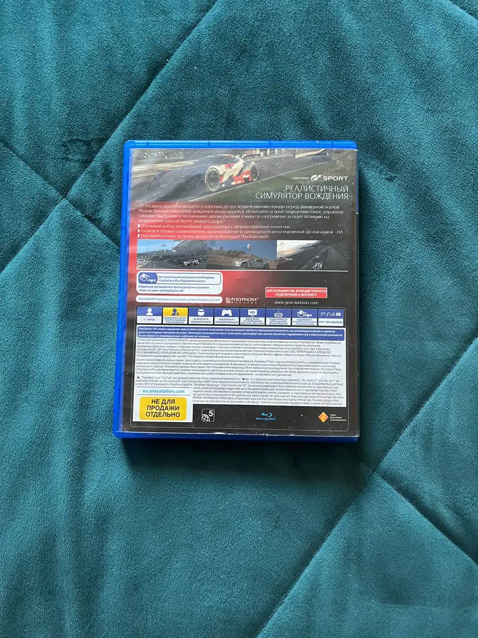 Продам два игровых диска для PS4 - Видеоигры (Хобби и отдых) в Самара
