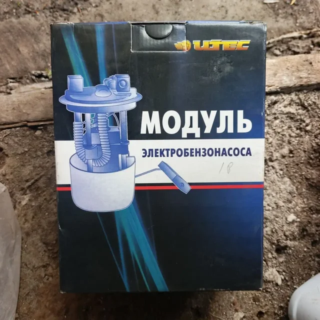 Модуль-1000 с двумя дросселями - Пружины подвески в Самара