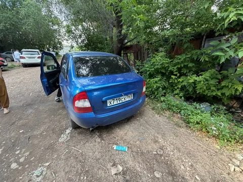 Сообщение без описания товара - частное объявление в Самара