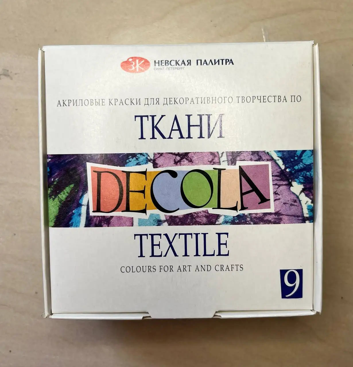 Продажа акриловых красок по ткани DECOLA - Рисование (Хобби и отдых) в Самара