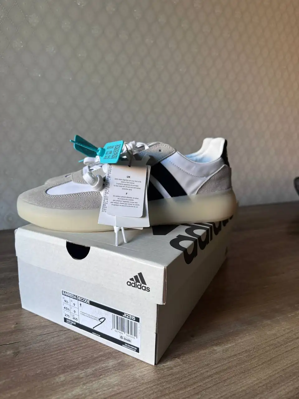Оригинальные кроссовки adidas barreda decode - Обувь (Одежда) в Самара