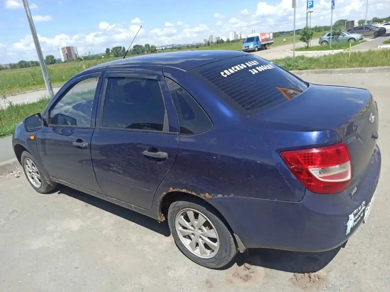 Продам товар - Барахолка в Самара