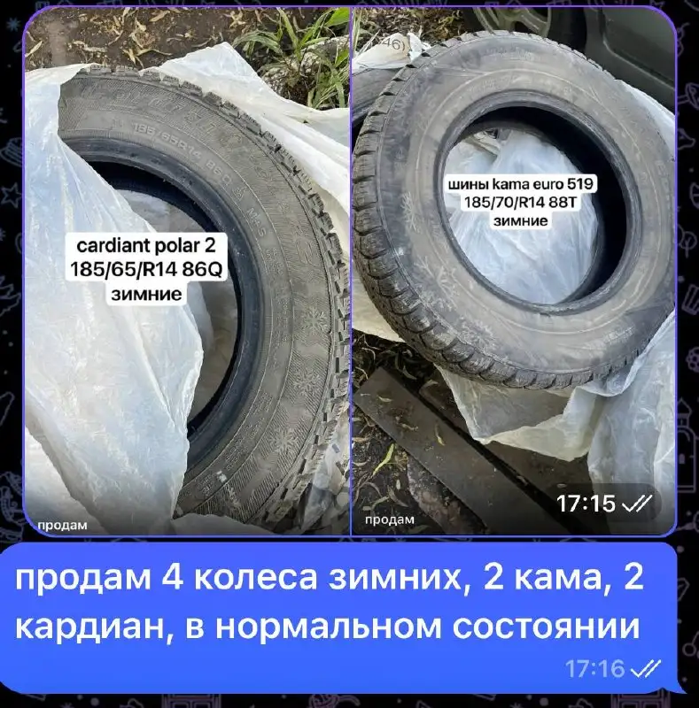 Самокат Electric X для взрослых и детей от SamakzShop - Электротранспорт (Электроника) в Самара