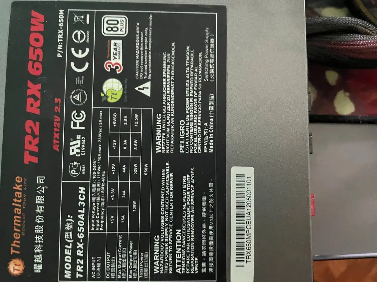 Блок питания Thermaltake TR2 RX 650W - Электроника в Самара